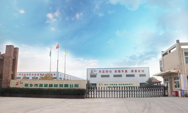 洛陽(yáng)魯威窯爐提供專(zhuān)業(yè)的 實(shí)驗(yàn)電爐 真空爐 箱式爐 管式爐真正形成一條龍服務(wù)體系
